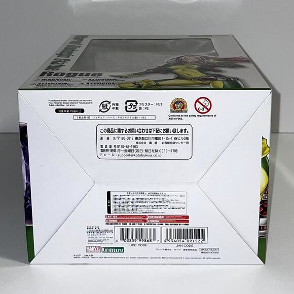 Kotobukiya Bishoujo Rogue X-Men Figure Original Design Short Coat Marvel RARE - Picture 6 of 11